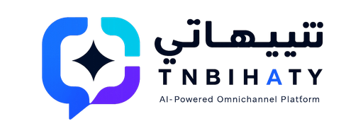 شات هب
